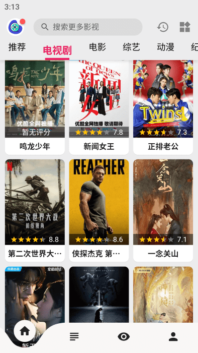 飞飞视频