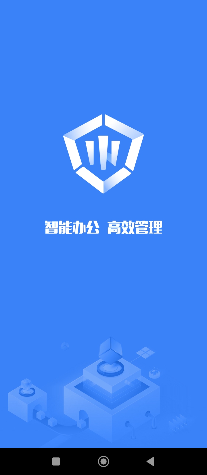 靠谱云