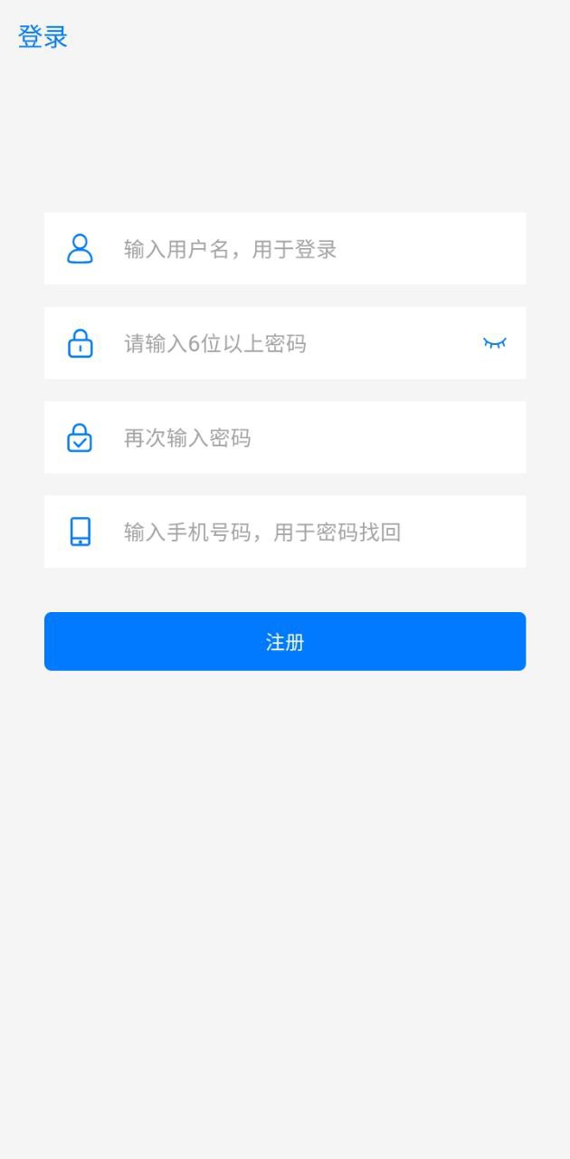晓客