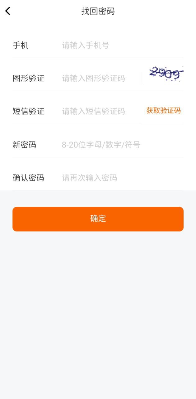 豫学通