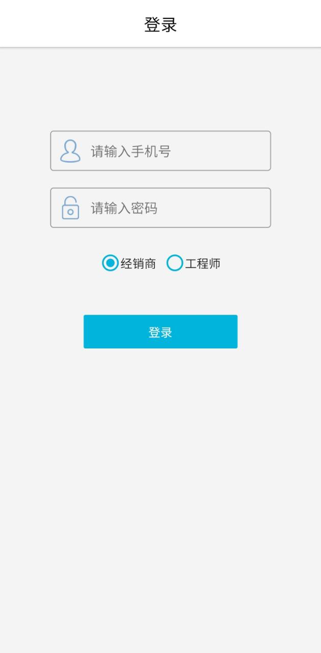饮米净水