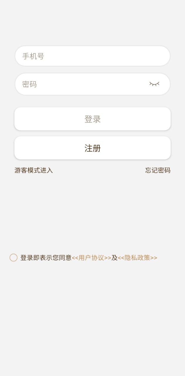 莱克智生活