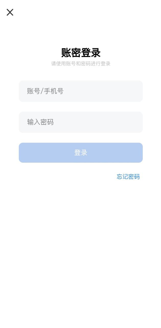 简文