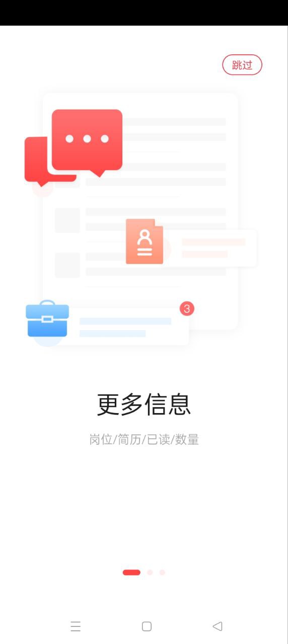 597企业版