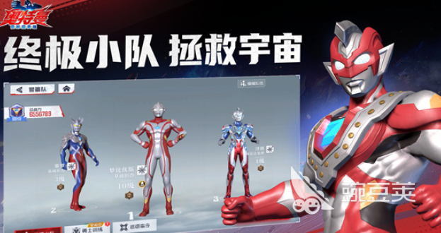 经典奥特曼打怪兽游戏推荐：回顾童年时光的精彩回忆