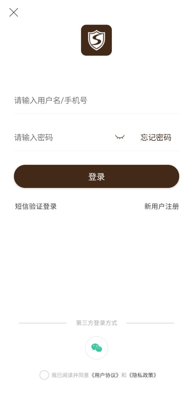 食无忧商城