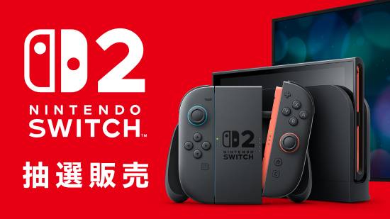 《日本》任天堂直营店货源紧张问题分析