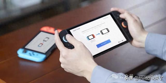 Switch独特设定！旧机完整转移仅限一次机会
