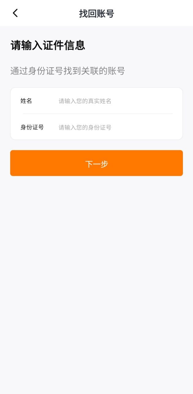 云签约