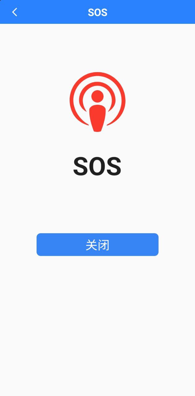 放大镜高清版