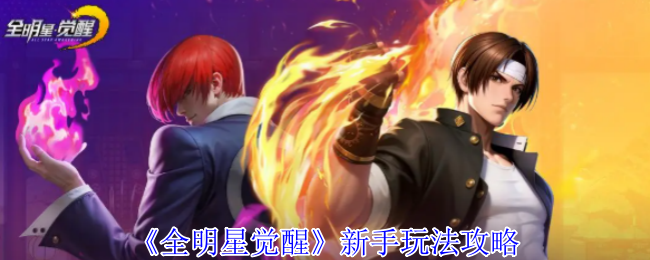 《TapTap》新手入门指南