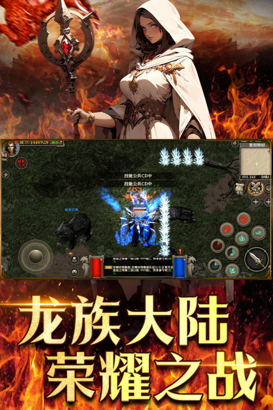 多款适合多人同屏的热门手游推荐，畅享游戏乐趣