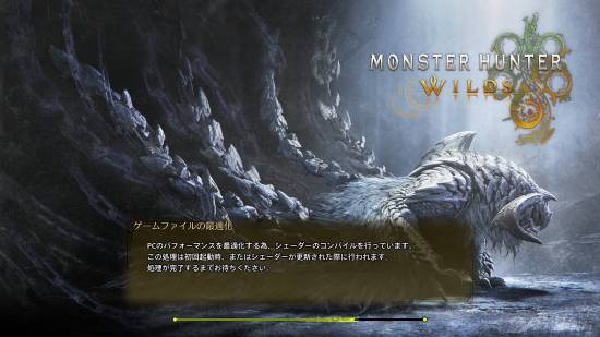 《MH荒野》着色器编译问题已解决，发布致歉声明