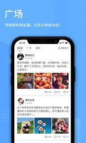 学乐云教学2025