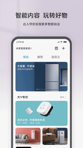 学乐云教学2025