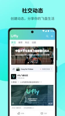 学乐云教学2025