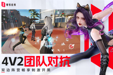 多人游戏排行榜前5名，让你轻松找到与朋友一起玩的游戏