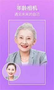 北京健康宝安装