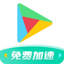 ourplay下载安装