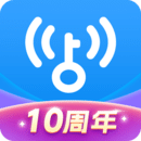 万能wifi钥匙手机版