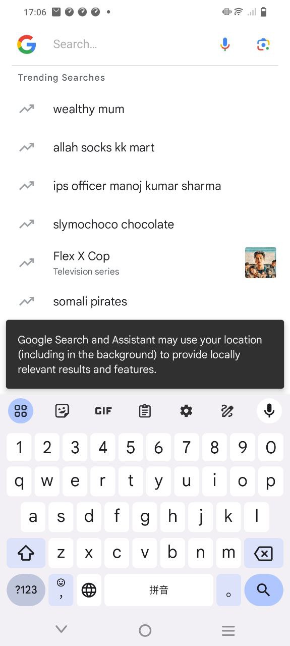 google浏览器下载