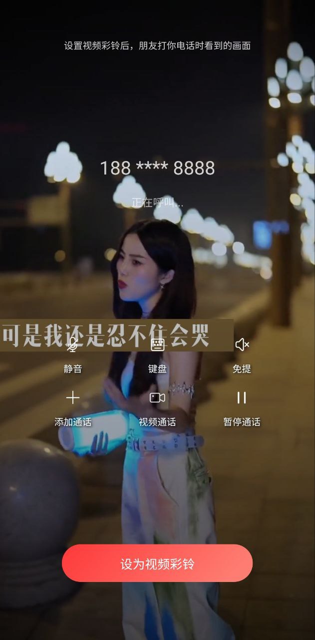 游览器下载安装
