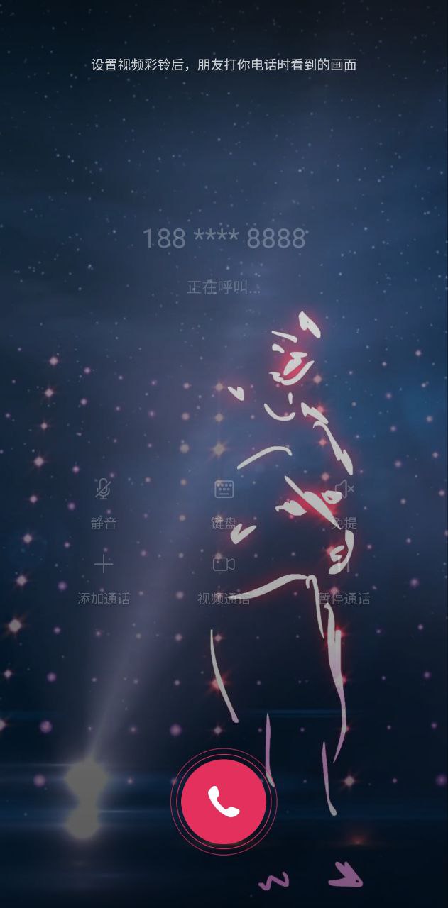 游览器下载安装