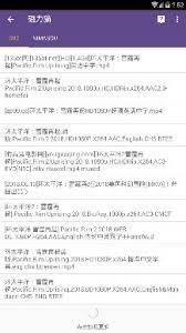 磁力猫app