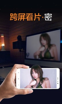 暴风魔镜最新