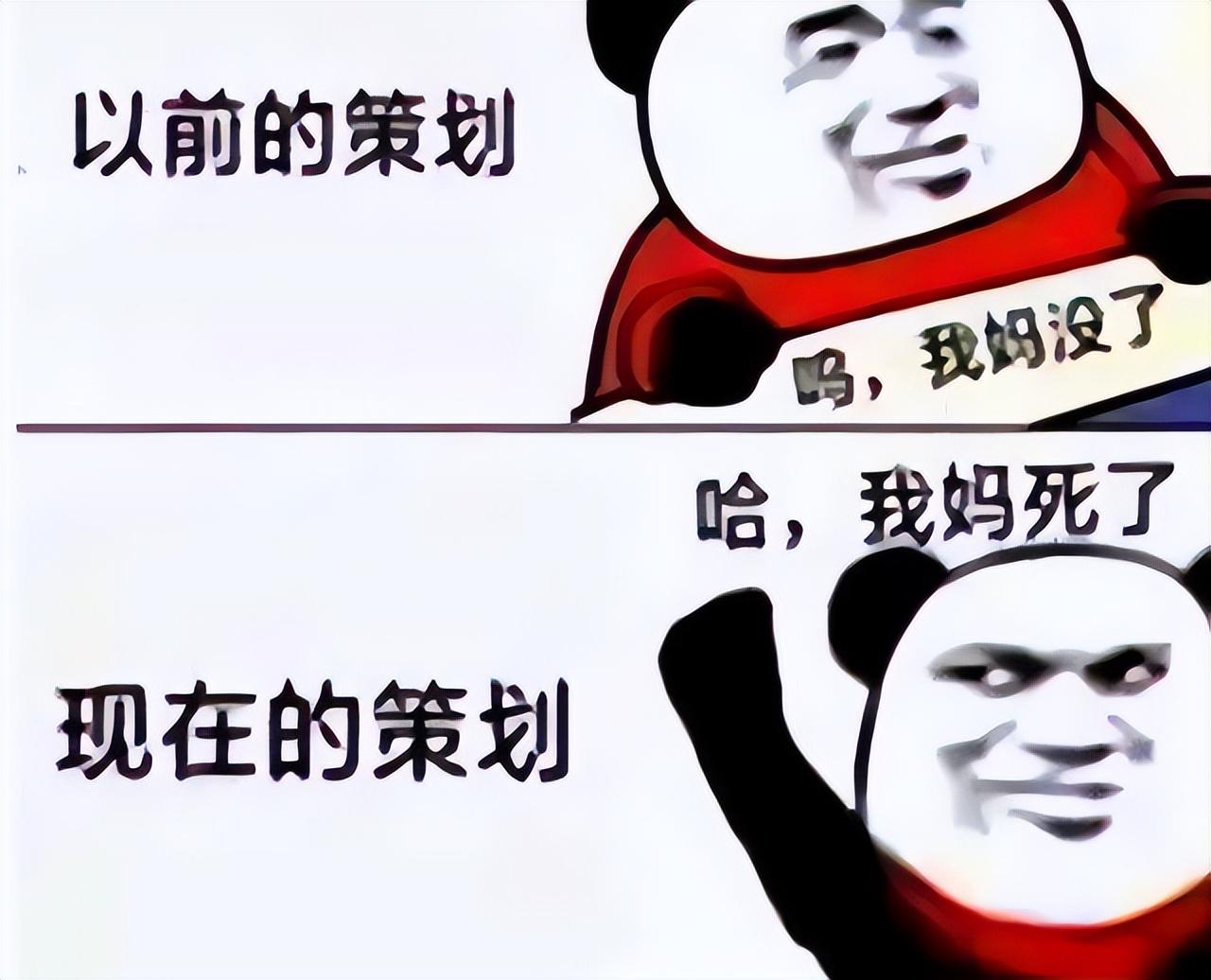 重置免费、武将培养更轻松！三望这款游戏真心为玩家考虑
