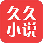久久小说安卓版