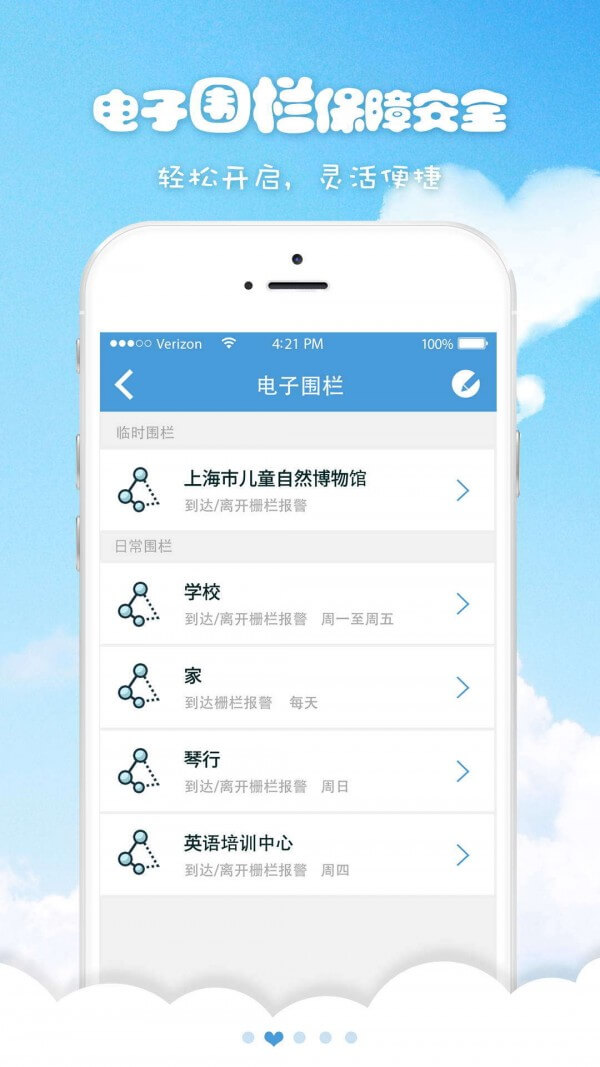 喜书郎2025