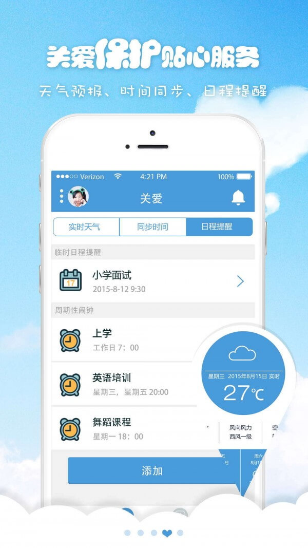 喜书郎2025