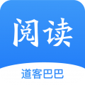 道客巴巴2025