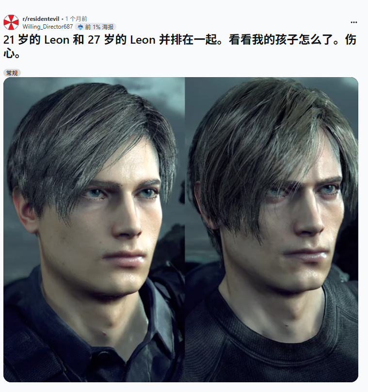 《里昂》从少年偶像蜕变为