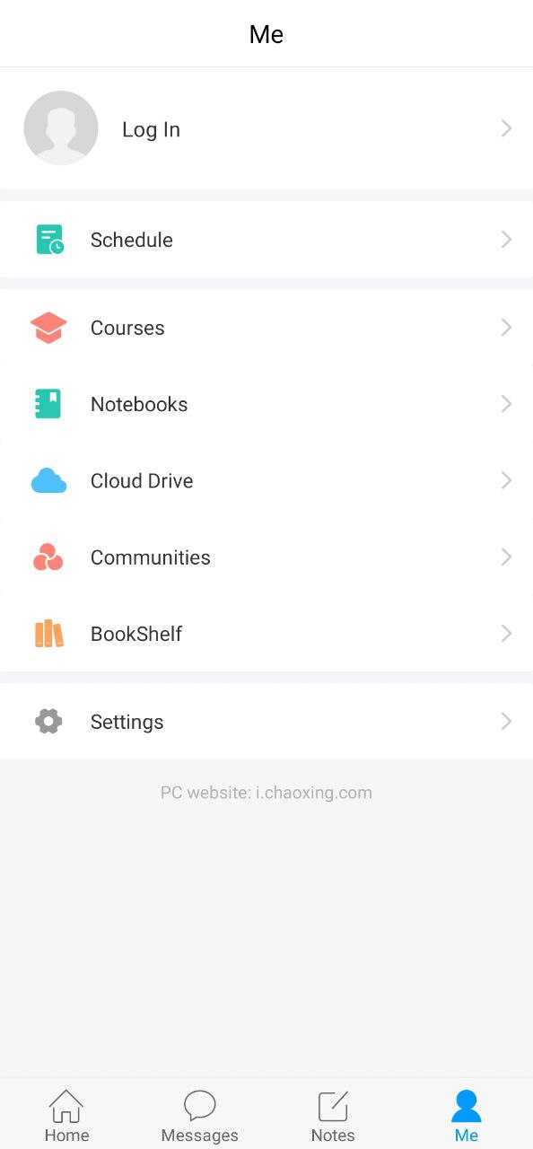 学习通最新