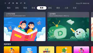 蚂蚁市场手机版