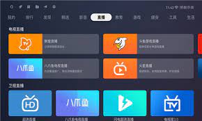 蚂蚁市场手机版