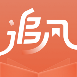追风小说应用