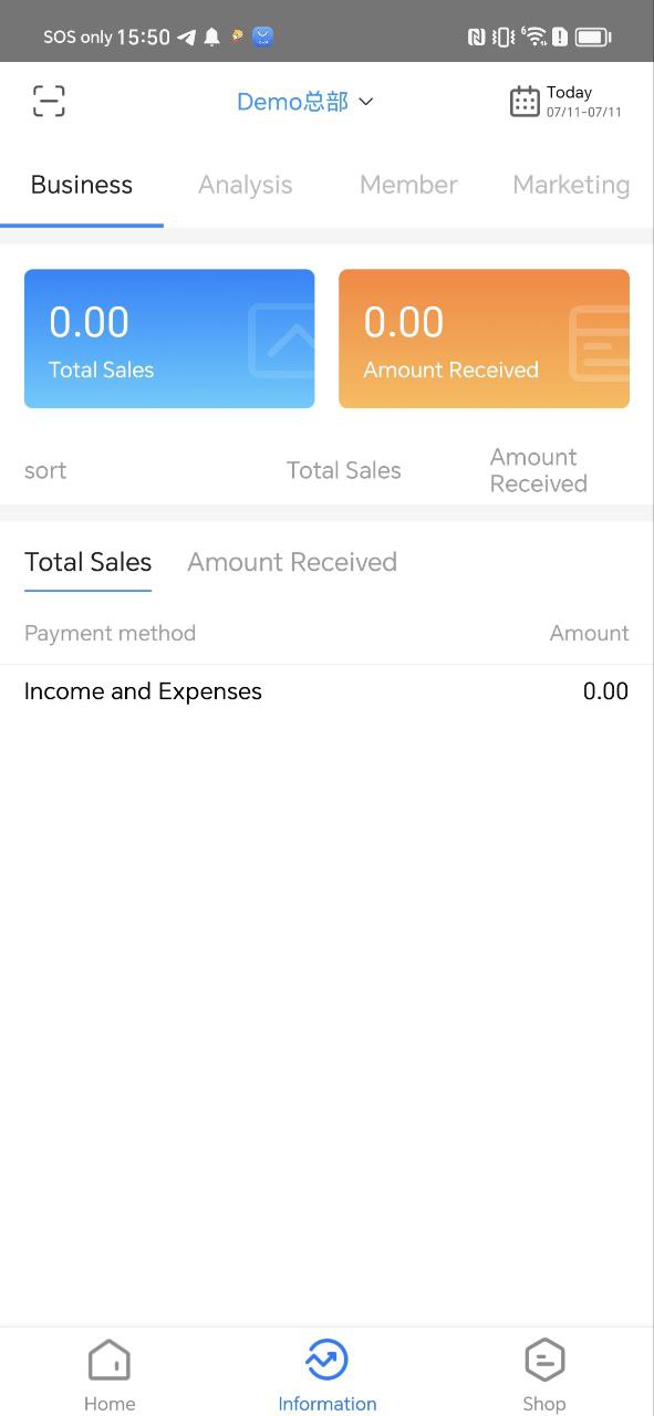 我的店铺最新