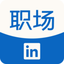 领英职场安卓