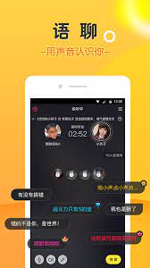 豆豆软件app