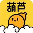 葫芦2025