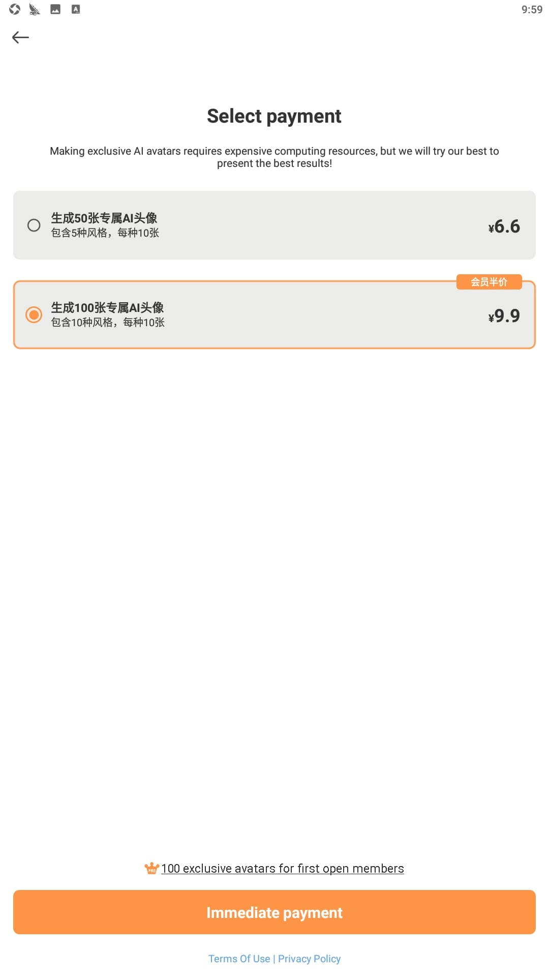 青柠设计安装