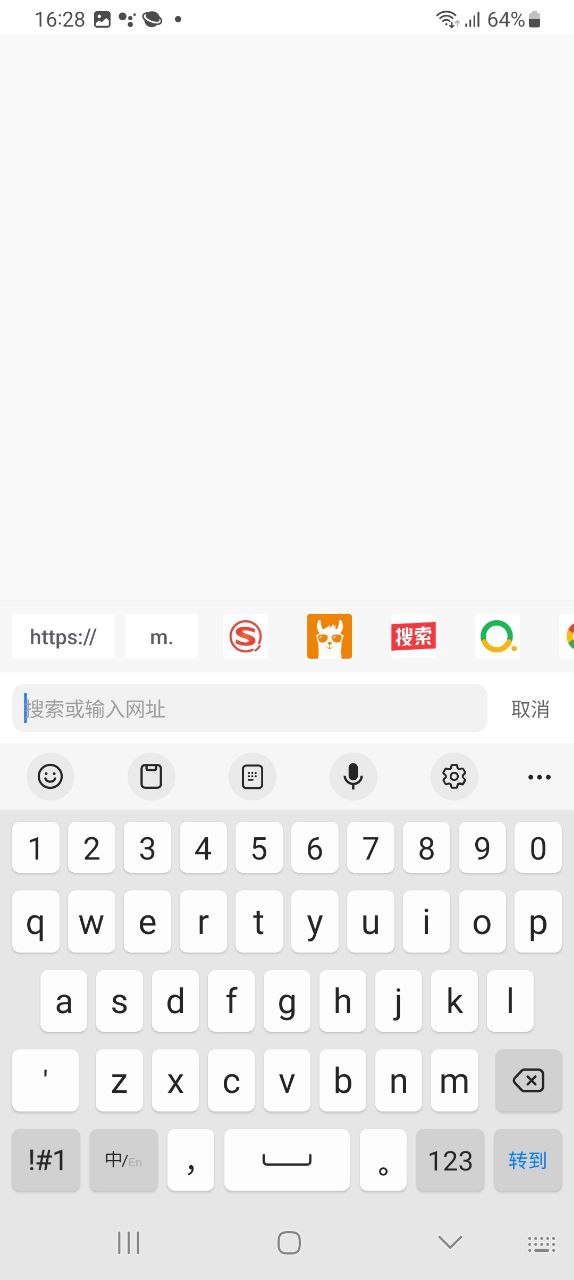 alook安卓