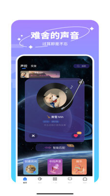 新万基安卓版