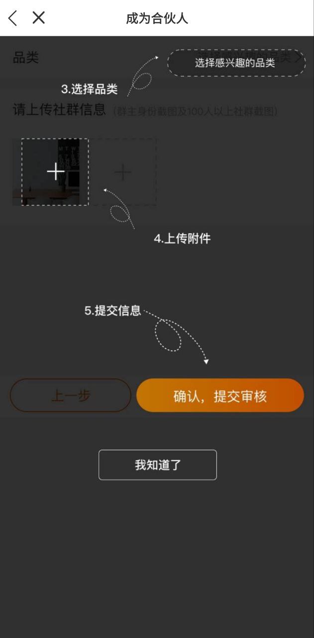 合生活最新