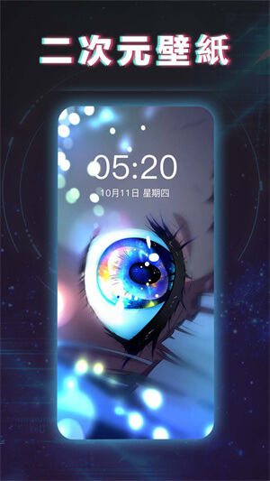 欣社区软件app