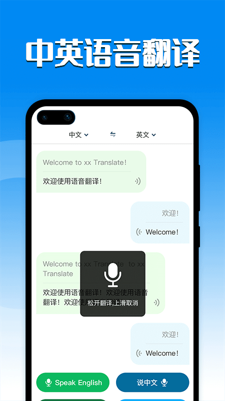绚星云学习免费下载