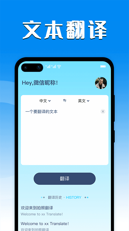 绚星云学习免费下载
